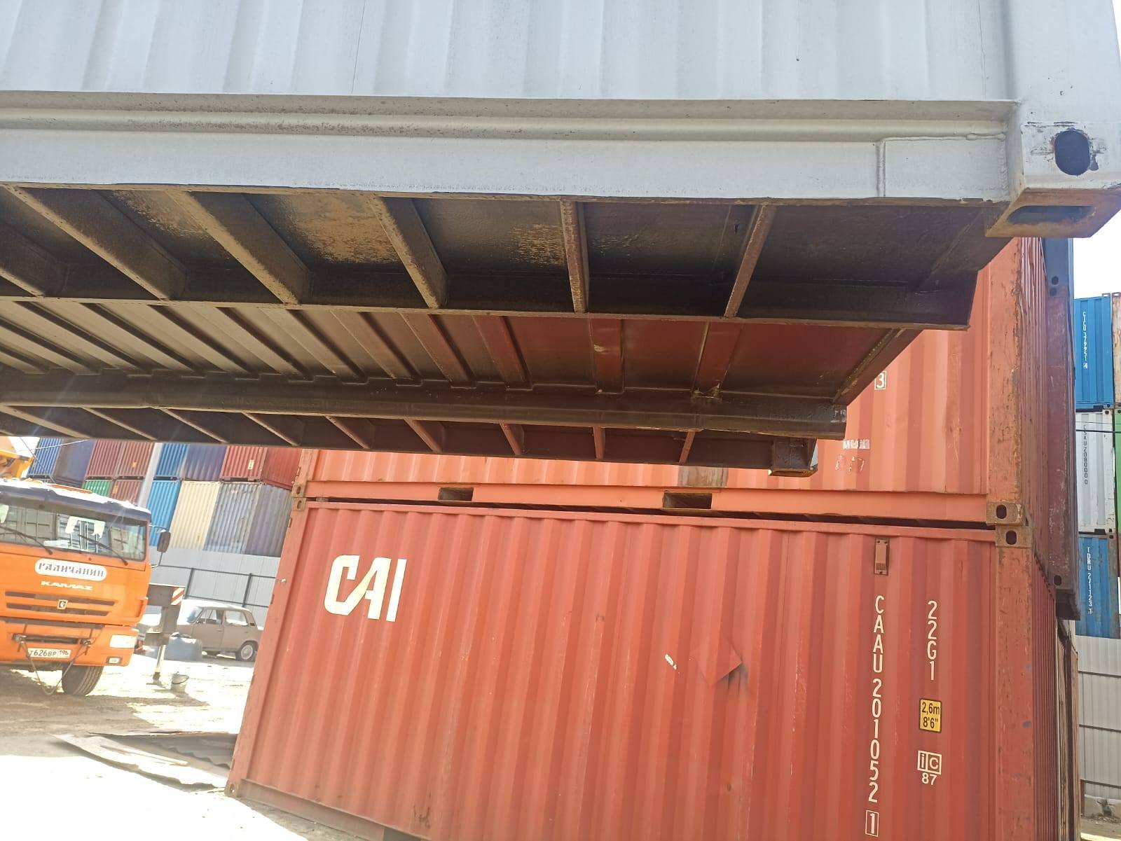 Морской контейнер CICU7599601